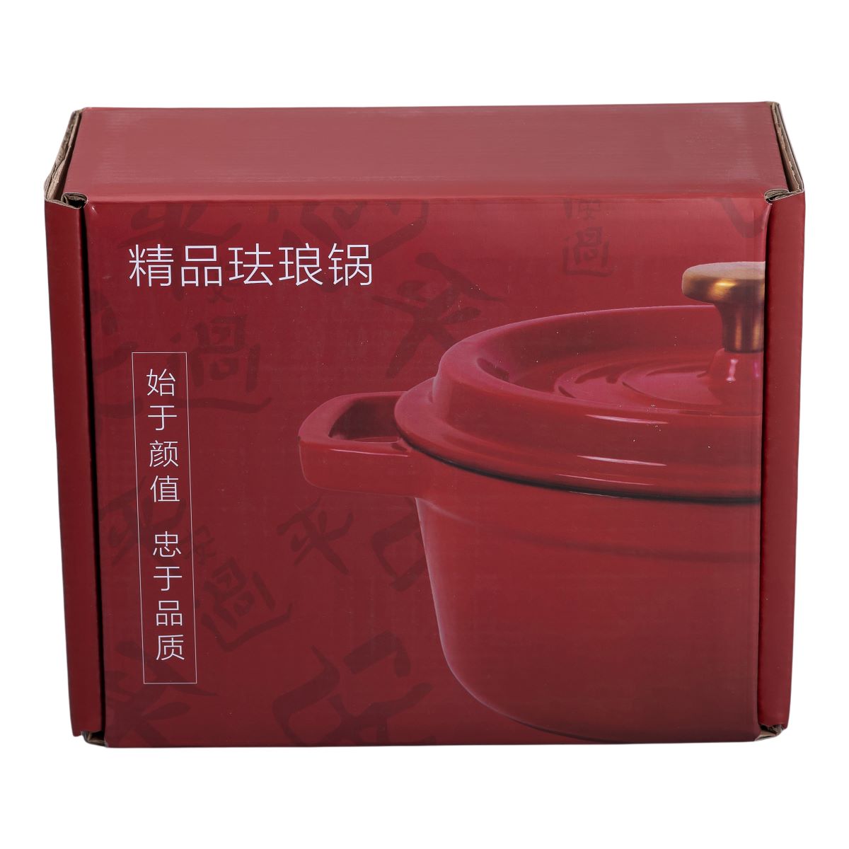 Каструля чавунна емальована 2 л з кришкою Ø20 см Червона HP-1-2R