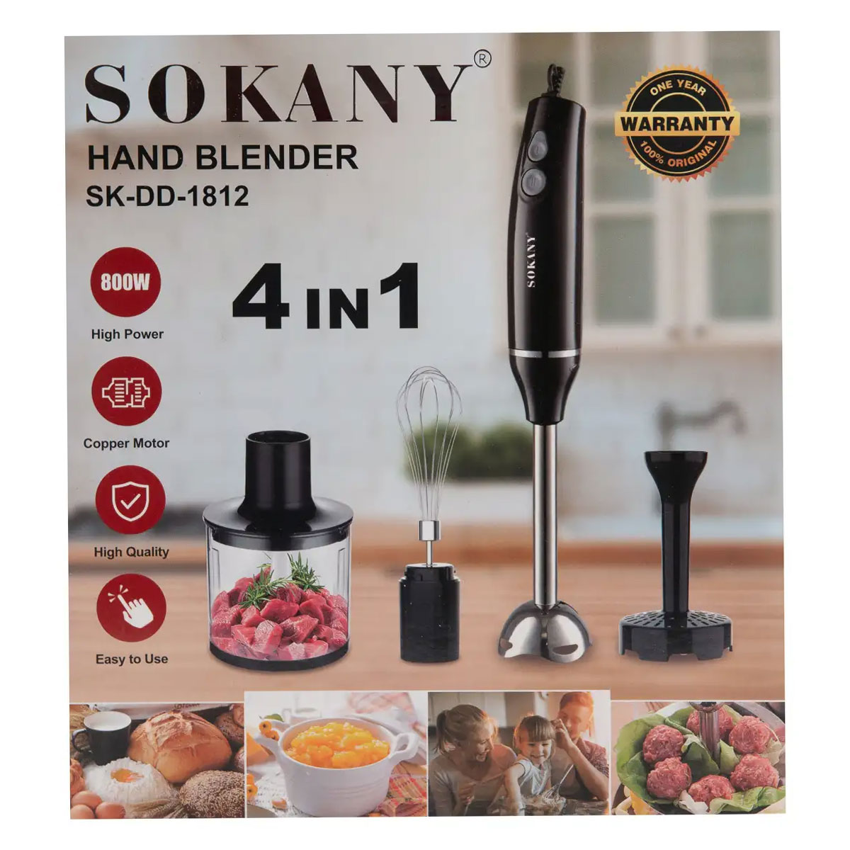 Блендер ручний занурювальний з насадками Sokany універсальний 4 в 1 смузі мейкер 800 Вт потужний SK-DD-1812
