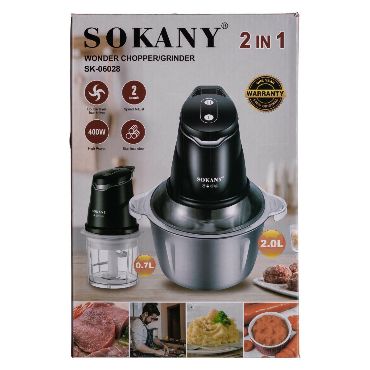 Чоппер подрібнювач 2 в 1 кухонний з чашею на 1.5 л кухонний електричний Sokany SK-06028