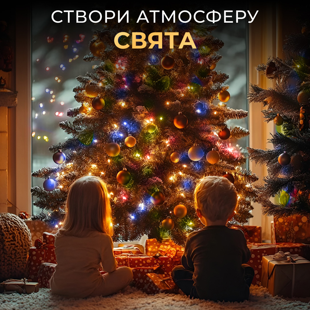 Гірлянда роса на пульті 50 метрів на 500 led світлодіодів крапля на зеленому дроті мультиколор 500L50MGML