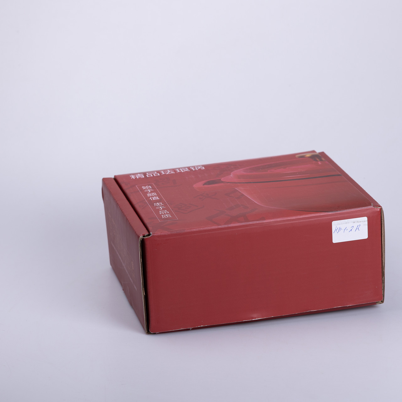 Каструля чавунна емальована 2 л з кришкою Ø20 см Червона HP-1-2R