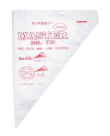 Набір мішків кондитерських одноразових 23х26х17 см 100 штук HP-35-554S