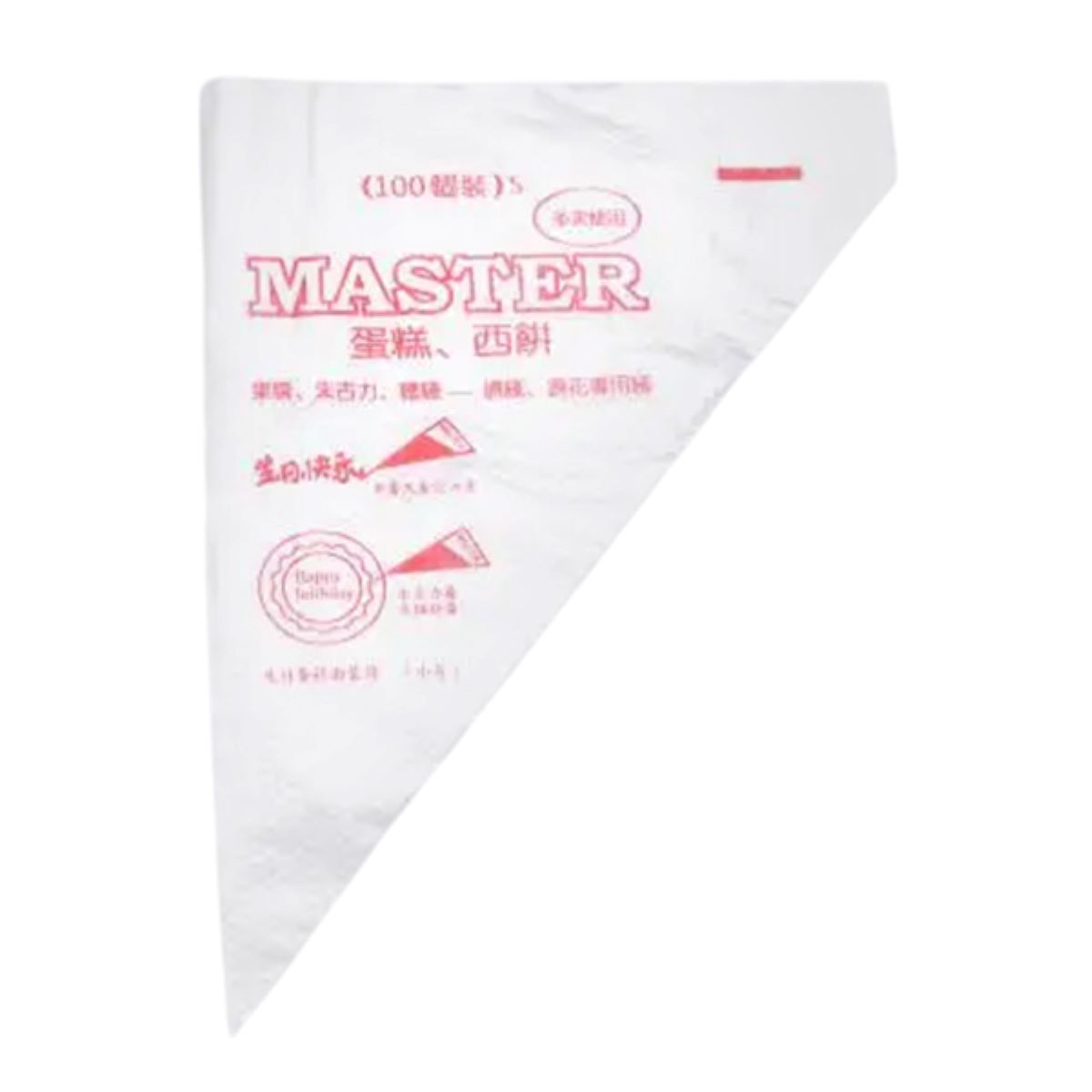 Набір мішків кондитерських одноразових 23х26х17 см 100 штук HP-35-554S