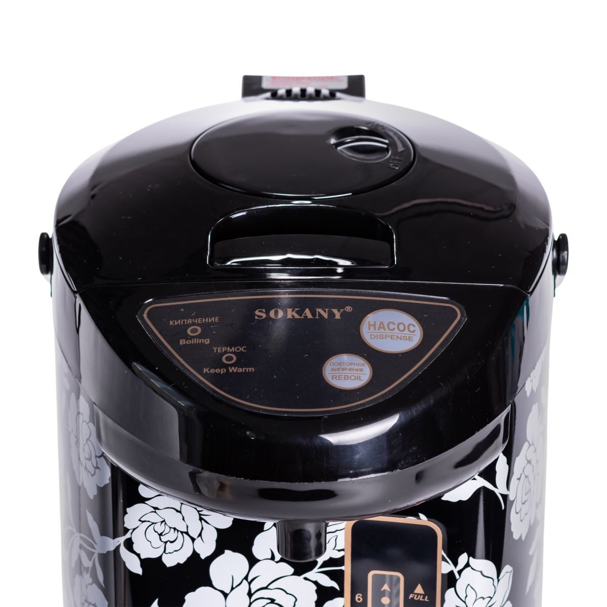 Термопот із функцією підтримки температури 6.8 л чайник термос 1600 Вт Sokany SK-09057