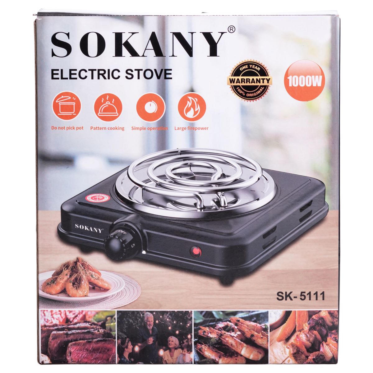 Настільна електрична плита на одну конфорку 1000 Вт SOKANY SK-5111