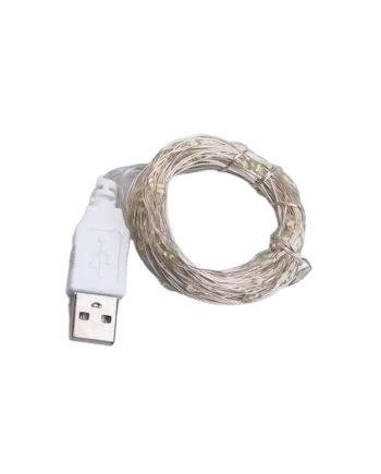 Гірлянда роса 20 метрів USB на 200 led світлодіодів крапля на білому дроті жовта USB200L20MWY