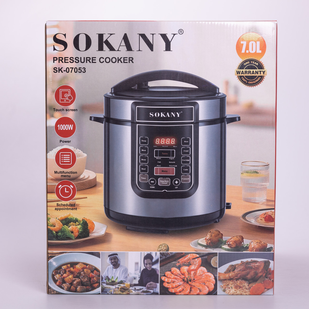 Мультиварка електрична Sokany з чашею на 7 л і антипригарним покриттям SK-07053