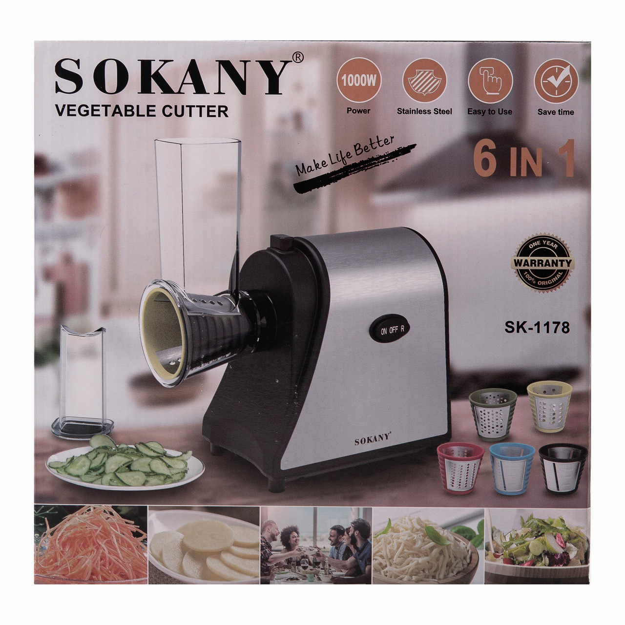 Овочерізка Sokany Lugi електрична 1000 Вт 6 в 1 з 5 насадками багатофункціональна SK-1178