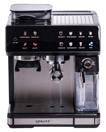 Кавоварка ріжкова 4в1 з кавомолкою 1800 Вт  резервуар 2,6 л  Sokany SK-04032