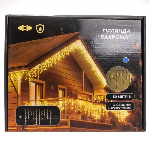 Вулична гірлянда Бахрома 50 м 840 LED чорний провід Синій 50MBBL